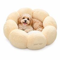Coussin pour animaux de compagnie Yangyangpet en peluche jaune clair et crème en forme de fleur pour chats et petits chiens