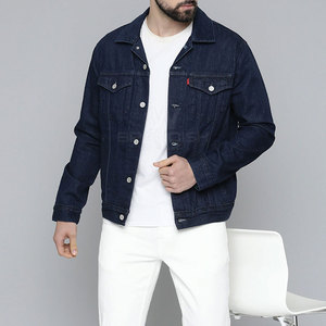 Quantité minimale de commande bas Nouvel arrivage Veste en jean pour hommes Dernière conception de haute qualité Service OEM Veste d'hiver fabriquée au Pakistan - Product Image 3