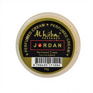 Crème pour le corps parfumée AL HIBA Kerala Premium |   Hydratant de luxe au parfum frais |   Soins hydratants et nourrissants pour la peau des hommes et des femmes - Product Image 1