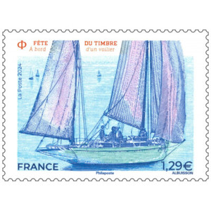 Nuevos Recuerdos, Busca 2025, Pegatina de Francia, Pegatina de Boda, Sello de Correo de Francia, Sellos de Correo de Francia, Pegatina de Boda - Product Image 5