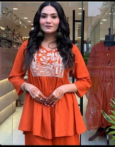 Ensemble de cordon de broderie traditionnel Jaipur avec Kurti avec bordure supérieure élégante et poche latérale pour tenues ethniques et quotidiennes - Product Image 5