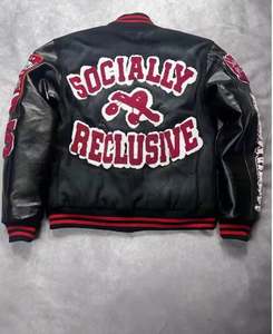 Veste de baseball universitaire pour hommes de haute qualité avec logo personnalisé et broderie design NOUVELLE vente en gros d'usine Blousons bombardiers OEM à fermeture éclair - Product Image 6