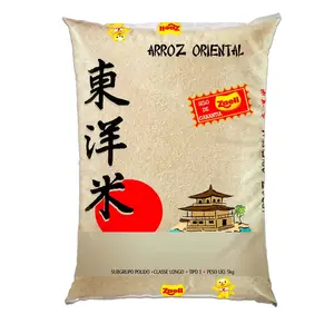 ORIENTAL RICE - T1 - 6X5kg | 6x176 37oz Raw Rice