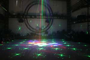 Laser Beam Effects DMX <b>Controlled</b> RGB Stage Laser Lights Night Club DJ KTV Festive Disco Parties - Product Image 6