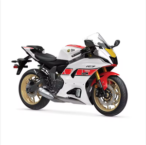 Yamaha YZF-R7 2022 Édition 60e Anniversaire du Grand Prix du Monde - Product Image 1