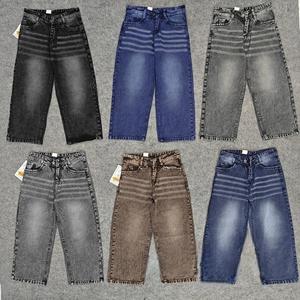 กางเกงยีนส์ทรงหลวมใส่สบายและระบายอากาศได้ดีสำหรับเด็กผู้ชาย - Product Image 1