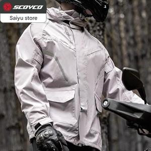 Saiyu Heavy Grade Summer Deux-Pièces Auto Racing Gear pour Hommes et Femmes Imperméable <span class=keywords><strong>Moto</strong></span> Imperméable <span class=keywords><strong>Pantalon</strong></span> avec Couverture Avant Chaussure - Product Image 2