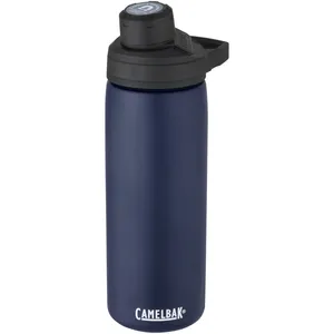 Bouteille d'eau de voyage isotherme à double paroi en acier inoxydable CamelBak Chute Mag Custom Merchandising - Product Image 3