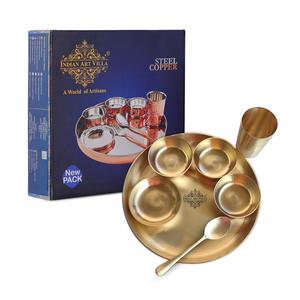 IndianArtVilla Ensemble de dîner 7 pièces en laiton pur fini mat, service pour la maison, l'hôtel et le restaurant-10.11 "pouces - Product Image 4