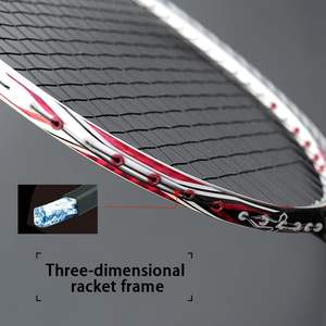 YY marque 7U raquette de <span class=keywords><strong>badminton</strong></span> légère marque supérieure 65G à 69G pour les joueurs avancés avec matériau PU Grip - Product Image 1