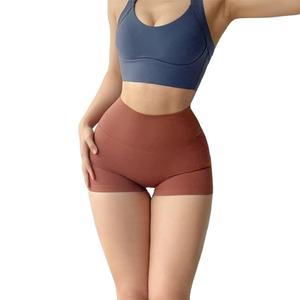 Shorts de yoga taille haute pour hommes, coupe ajustée, élastiques, effet galbant, séchage rapide, pour la course et le sport - Product Image 1