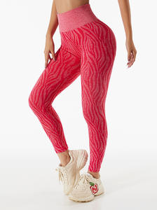 กางเกงโยคะดันทรงสำหรับผู้หญิงกางเกงเลคกิ้งแนบเนื้อไร้รอยต่อ - Product Image 2