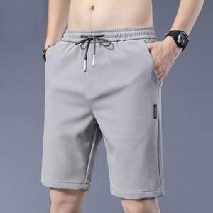 Short d'été pour homme Séchage rapide Style mince Sports Running Casual Five Quarter Pants Trend - Product Image 4