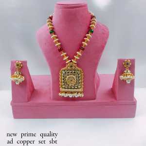 JOYERÍA DE COBRE TRADICIONAL Y DE MODA INDIA CONJUNTO DE JOYERÍA DE BODA NOVIA PARA MUJER CONJUNTO DE PENDIENTES Y COLLAR - Product Image 2