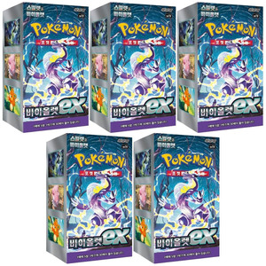 Para la versión coreana Tarjetas de papel coleccionables Scarlet Violet EX 5 Box Set Envío rápido gratis - Product Image 1