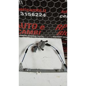 FIAT Palio รุ่นที่ 2 (01>04) กระจกไฟฟ้าด้านหน้าขวา 46736840 - Product Image 5