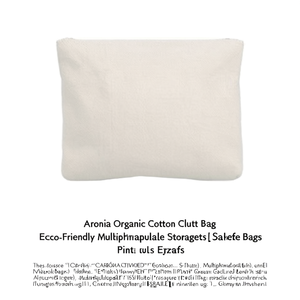 Borsa Clutch in Cotone Biologico Aronia, Ecologica e Multiuso per Conservare Oggetti e Gadget - Product Image 2