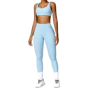 Conjunto de Yoga de moda OEM ropa de entrenamiento Fitness Yoga conjunto mujeres gimnasio deportes pantalones ropa activa Conjunto de 4 piezas ropa de gimnasio - Product Image 1