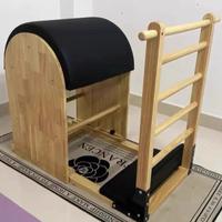 Baril d'arc de Pilates en bois et cuir véritable pour usage domestique et professionnel, équipement de correction de la colonne vertébrale