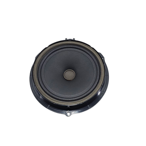 Altavoz JAGUAR E-Pace Serie JJ32-18808-AA (17>) - Product Image 4