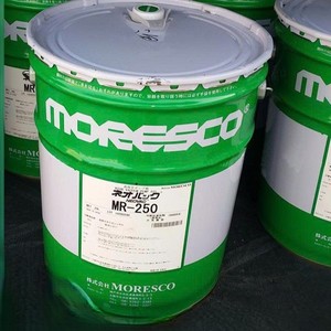 Moresco NEOVAC MR 250 Distribuidor Original (Embalaje 18L/Lata) Aceite de primera calidad Excelente estabilidad a la oxidación - Product Image 3