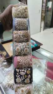 Custom Made Floral Ribbons in Assorted Multi Colored Floral Designs Ideal for Resale by Trim Stores - Product Image 2