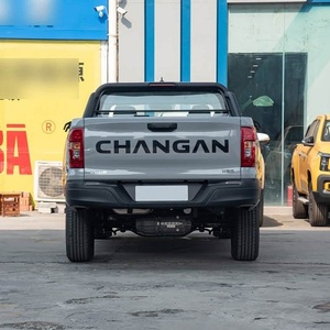 LISTO PARA ENVIAR - CHAN GAN QI YUAN HUN TER K 50 PICKUP RANGE USADO - Product Image 6
