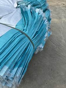 ถุงกระสอบโพลีโพรพิลีน PP แบบทอ25กก. 50กก. - Product Image 5