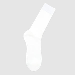 Calcetines de Vestir de Algodón para Hombre, Gruesos, Transpirables, de Diseño Clásico Premium, a Media Pantorrilla, Color Básico, Cómodos, Estilo Coreano, Lisos - Product Image 4