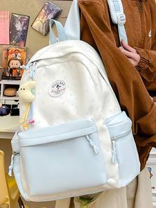 Mochila para mujer más vendida, mochila escolar de gran capacidad con colores en contraste para niñas de secundaria, preparatoria y universitarias, para viajes diarios - Product Image 3