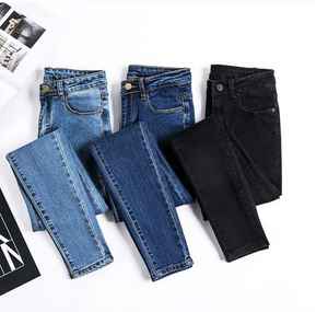 Jeggings con un ajuste cómodo y elástico - Product Image 5