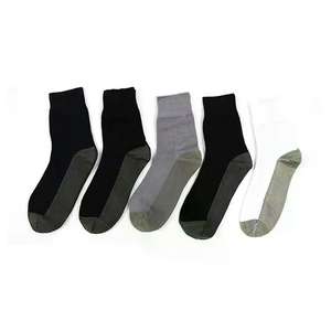 New Trend Unisex Adult Sports Branded Cotton <b>Socks</b> Quick Dry Breathable Crew High Print Custom Logo Colorful Design - Product Image 5