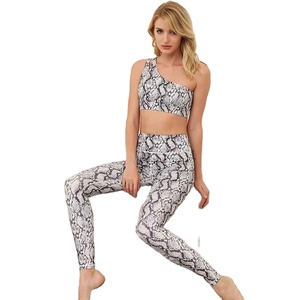 VENTE FLASH - ENSEMBLES DE YOGA POUR FEMMES IMPRIMÉS PAR SUBLIMATION - RESPIRANTS ET PERSONNALISABLES - QUALITÉ INÉGALÉE - STYLE MODERNE ET UNIQUE - Product Image 3