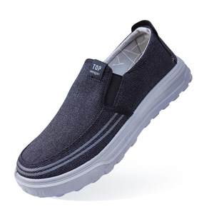 Chaussures basses décontractées tendance à prix réduit, design simple, baskets de tous les jours, baskets de marche en gros pour toutes les saisons - Product Image 1