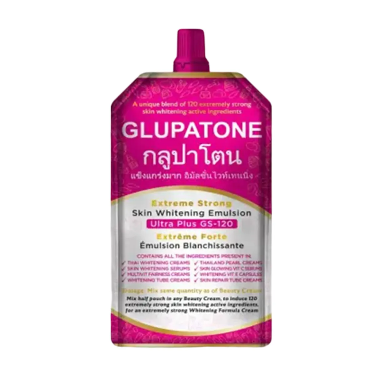 GLUPATONE Extreme Strong Whitening Emulsion Ultra Plus