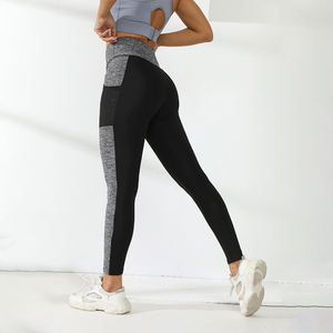 Collants élastiques en spandex élégants à taille haute pour femmes Logo personnalisé Pantalon pour femmes sans couture à rayures à la mode haut de gamme - Product Image 4