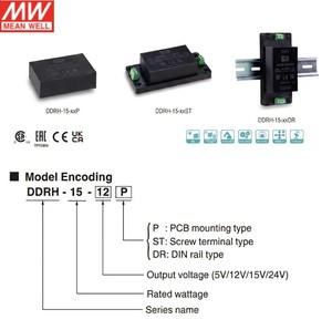 Alimentation électrique de type montage sur circuit imprimé <span class=keywords><strong>MW</strong></span>, 15W, haute fiabilité, entrée ultra large 150~1500Vdc, <span class=keywords><strong>convertisseur</strong></span> DC-DC 12V, alimentation DDRH-15-12P - Product Image 4