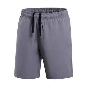 New 2025 Summer <b>Men's</b> Gym Sports <b>Shorts</b> Outdoor Running Fitness Breathable Quick Dry Polyester Sports <b>Men's</b> <b>Shorts</b> <b>for</b> <b>Men</b> oem - Product Image 5