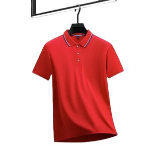 เสื้อเชิ้ตแขนสั้นผู้ชายสีพื้นลำลองแฟชั่นฤดูร้อนปี 2025 สวมใส่สบาย ผ้าถักโพลีเอสเตอร์/คอตตอน ไม่ยับง่าย - Product Image 1