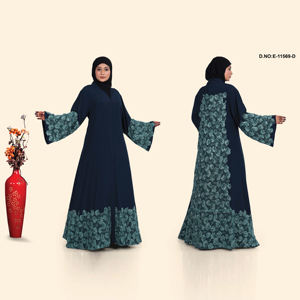 Shrug en tissu Nida à devant ouvert avec broderie florale sur le dos et manches évasées pour femmes vêtements modestes - Product Image 4