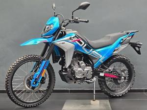 มอเตอร์ไซค์ 2026 CF LITE 230 DUAL - Product Image 2