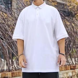 Camiseta personalizada con corte de caja en blanco para hombre 250 300 Gsm Heavyweight 100% Camiseta de algodón Oversize Drop Shoulder Boxy Fit Crop T-shirt Hombres - Product Image 3