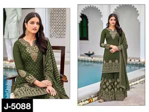 Traje de Salwar Kameez bordado de Georgette de imitación pesada india y pakistaní con Georgette Dupatta Ropa DE BODA elegante - Product Image 4