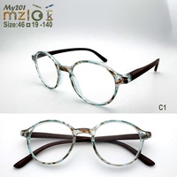 Lunettes de lecture progressives rétro unisexes MIZIlook My201, finition mate, motif floral imitation bois, verres durables pour visages ovales