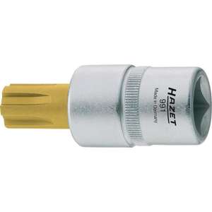 Llave de vaso cuadrada corta Hazet de 1/2'' Ribe-CV, producto de primera categoría - Product Image 1