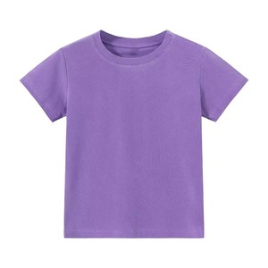 Vente en gros de tops courts vêtements Offre Spéciale lavage à l'acide respirant surdimensionné de haute qualité poids lourd uni unisexe été t-shirt pour hommes - Product Image 1