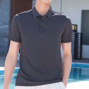 Polos de algodón Premium para hombre, nueva tendencia a la moda, polos de tela de punto personalizados de talla grande, polos para hombre - Product Image 1