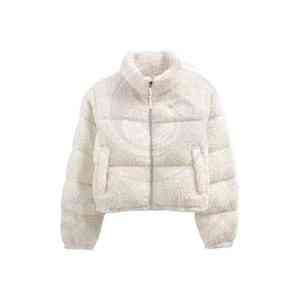 Chaqueta Corta Acolchada de Punto para Mujer, Alta Calidad, 2023, Relleno 100% Algodón, Impermeable y Cortavientos - Product Image 6