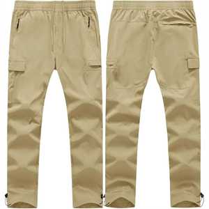 Kandari Sports Supply High Quality <b>Men's</b> Outdoor <b>Summer</b> Quick Dry Lightweight <b>Trousers</b> - Product Image 1