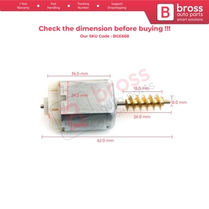 มอเตอร์เปิดฝากระโปรงท้าย BGE668 รุ่น A1647400635 สำหรับรถยนต์ W164 X164 W211 S211 W251 - Product Image 6